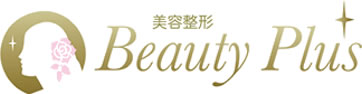 美容整形 BeautyPlus